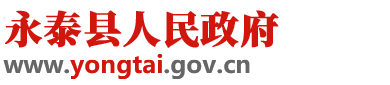 澳门六合彩投注

