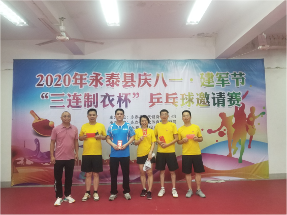 图片3